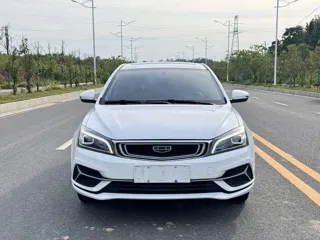 Geely Emgrand 2020 купить из Китая, цена 1 190 000 ₽ — Suifenhe Auto