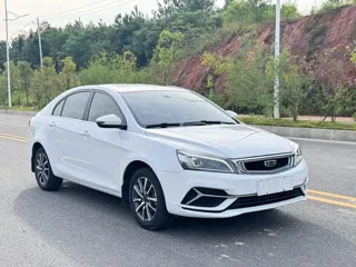 Geely Emgrand 2020 купить из Китая, цена 1 190 000 ₽ — Suifenhe Auto