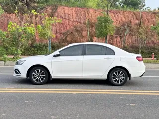 Geely Emgrand 2020 купить из Китая, цена 1 190 000 ₽ — Suifenhe Auto