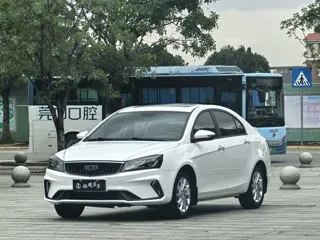 Geely Emgrand 2021 купить из Китая, цена 1 227 000 ₽ — Suifenhe Auto