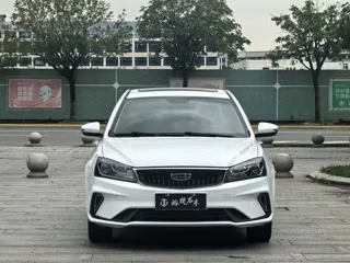 Geely Emgrand 2021 купить из Китая, цена 1 227 000 ₽ — Suifenhe Auto