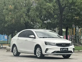 Geely Emgrand 2021 купить из Китая, цена 1 227 000 ₽ — Suifenhe Auto