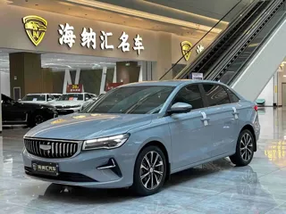 Geely Emgrand 2024 купить из Китая, цена 1 384 000 ₽ — Suifenhe Auto