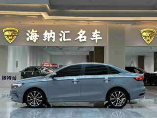 Geely Emgrand 2024 купить из Китая, цена 1 384 000 ₽ — Suifenhe Auto