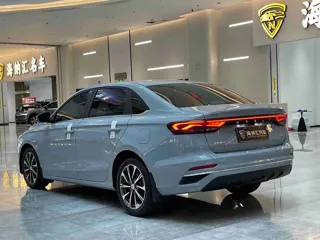Geely Emgrand 2024 купить из Китая, цена 1 384 000 ₽ — Suifenhe Auto