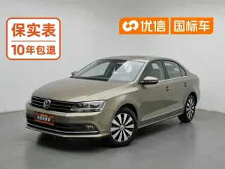 Volkswagen Sagitar 2019 купить из Китая, цена 1 539 000 ₽ — Suifenhe Auto