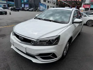 Geely Emgrand 2020 купить из Китая, цена 1 176 000 ₽ — Suifenhe Auto