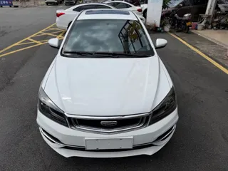 Geely Emgrand 2020 купить из Китая, цена 1 176 000 ₽ — Suifenhe Auto