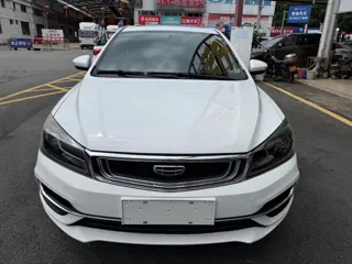 Geely Emgrand 2020 купить из Китая, цена 1 176 000 ₽ — Suifenhe Auto