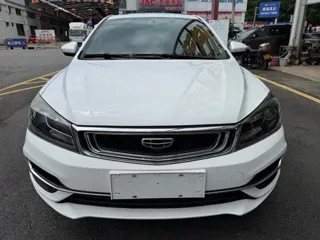 Geely Emgrand 2020 купить из Китая, цена 1 176 000 ₽ — Suifenhe Auto