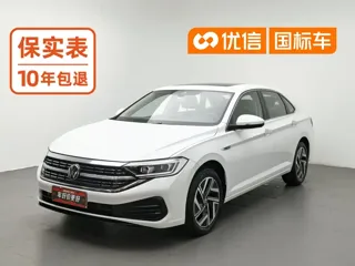 Volkswagen Sagitar 2023 купить из Китая, цена 1 451 000 ₽ — Suifenhe Auto