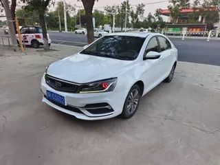 Geely Emgrand 2019 купить из Китая, цена 1 029 000 ₽ — Suifenhe Auto