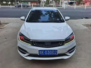 Geely Emgrand 2019 купить из Китая, цена 1 029 000 ₽ — Suifenhe Auto