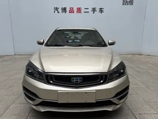 Geely Emgrand 2019 купить из Китая, цена 1 096 000 ₽ — Suifenhe Auto
