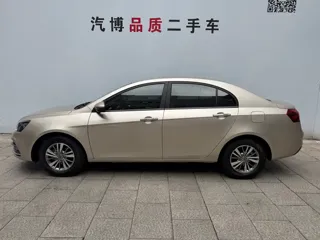 Geely Emgrand 2019 купить из Китая, цена 1 096 000 ₽ — Suifenhe Auto