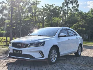 Geely Emgrand 2022 купить из Китая, цена 994 000 ₽ — Suifenhe Auto