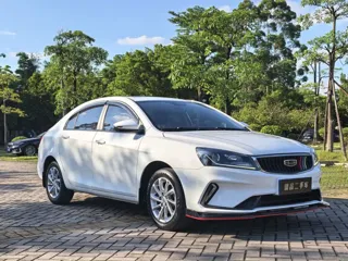 Geely Emgrand 2022 купить из Китая, цена 994 000 ₽ — Suifenhe Auto