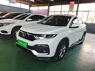 Honda XR-V 2020 купить из Китая, цена 1 512 000 ₽ — Suifenhe Auto