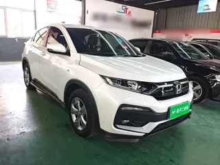 Honda XR-V 2020 купить из Китая, цена 1 512 000 ₽ — Suifenhe Auto
