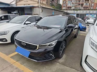 Geely Emgrand 2022 купить из Китая, цена 1 011 000 ₽ — Suifenhe Auto