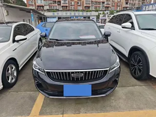 Geely Emgrand 2022 купить из Китая, цена 1 011 000 ₽ — Suifenhe Auto