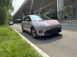 Aion UT 2025 купить из Китая, цена 1 567 000 ₽ — Suifenhe Auto