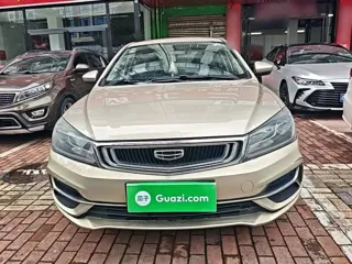 Geely Emgrand 2020 купить из Китая, цена 1 056 000 ₽ — Suifenhe Auto