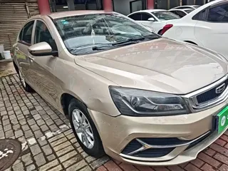 Geely Emgrand 2020 купить из Китая, цена 1 056 000 ₽ — Suifenhe Auto