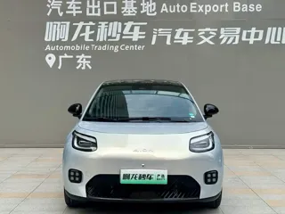 Aion UT 2025 купить из Китая, цена 1 750 000 ₽ — Suifenhe Auto