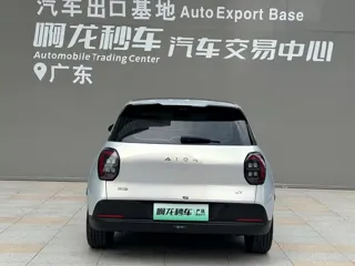 Aion UT 2025 купить из Китая, цена 1 750 000 ₽ — Suifenhe Auto