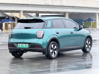 Aion UT 2025 купить из Китая, цена 1 383 000 ₽ — Suifenhe Auto