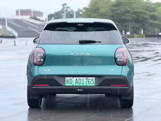 Aion UT 2025 купить из Китая, цена 1 383 000 ₽ — Suifenhe Auto