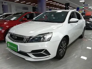 Geely Emgrand 2020 купить из Китая, цена 1 155 000 ₽ — Suifenhe Auto