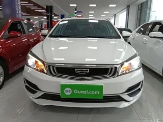 Geely Emgrand 2020 купить из Китая, цена 1 155 000 ₽ — Suifenhe Auto