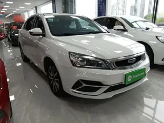 Geely Emgrand 2020 купить из Китая, цена 1 155 000 ₽ — Suifenhe Auto