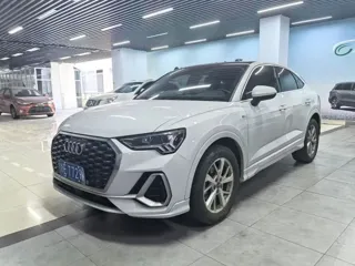 Audi Q3 Sportback 2022 купить из Китая, цена 2 837 000 ₽ — Suifenhe Auto