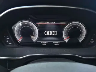 Audi Q3 Sportback 2022 купить из Китая, цена 2 837 000 ₽ — Suifenhe Auto