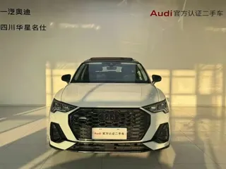 Audi Q3 Sportback 2023 купить из Китая, цена 4 293 000 ₽ — Suifenhe Auto
