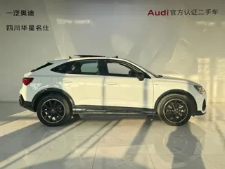 Audi Q3 Sportback 2023 купить из Китая, цена 4 293 000 ₽ — Suifenhe Auto