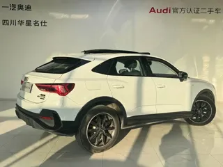 Audi Q3 Sportback 2023 купить из Китая, цена 4 293 000 ₽ — Suifenhe Auto