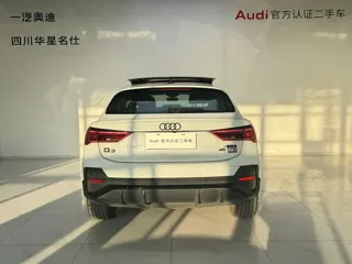 Audi Q3 Sportback 2023 купить из Китая, цена 4 293 000 ₽ — Suifenhe Auto