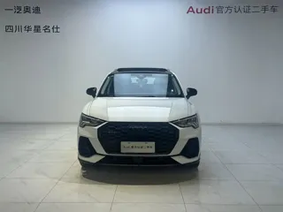 Audi Q3 Sportback 2023 купить из Китая, цена 4 343 000 ₽ — Suifenhe Auto