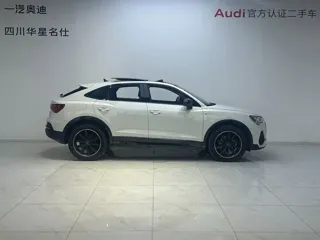 Audi Q3 Sportback 2023 купить из Китая, цена 4 343 000 ₽ — Suifenhe Auto