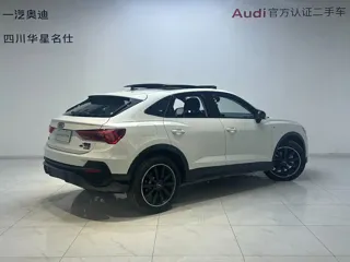 Audi Q3 Sportback 2023 купить из Китая, цена 4 343 000 ₽ — Suifenhe Auto