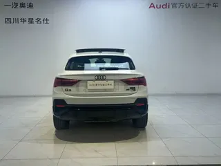 Audi Q3 Sportback 2023 купить из Китая, цена 4 343 000 ₽ — Suifenhe Auto