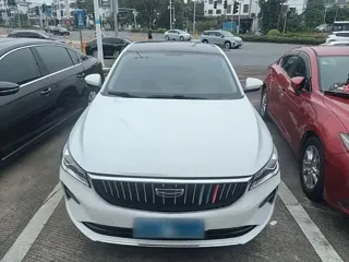 Geely Emgrand 2024 купить из Китая, цена 1 414 000 ₽ — Suifenhe Auto