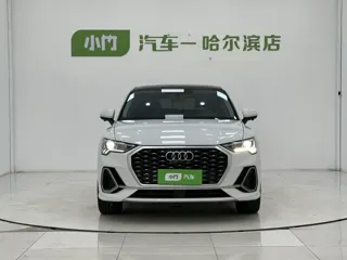 Audi Q3 Sportback 2023 купить из Китая, цена 3 003 000 ₽ — Suifenhe Auto