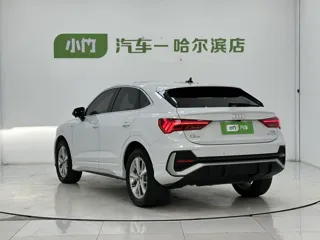 Audi Q3 Sportback 2023 купить из Китая, цена 3 003 000 ₽ — Suifenhe Auto