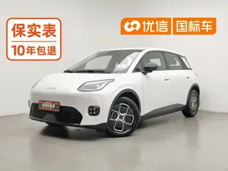 Aion UT 2025 купить из Китая, цена 1 474 000 ₽ — Suifenhe Auto