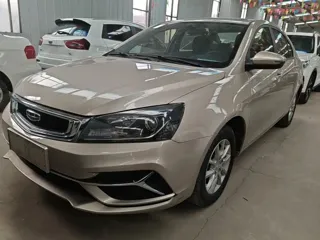 Geely Emgrand 2020 купить из Китая, цена 1 112 000 ₽ — Suifenhe Auto